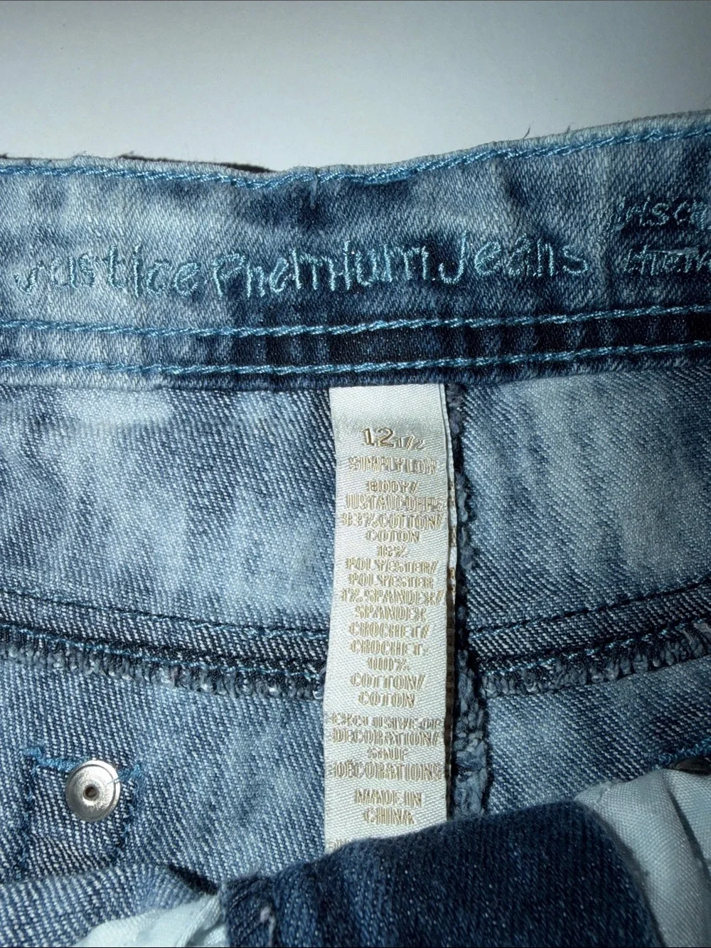Justice shorts